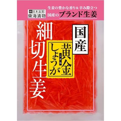 Tokai Tsukemono Domestic Golden Ginger Shredded Pickles 50g Tokai Tsukemono Domestic Golden Ginger Shredded Pickles 50g