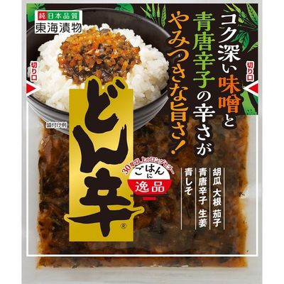Tokai Tsukemono Don Kara Spicy Miso Vegetable Pickles 90g