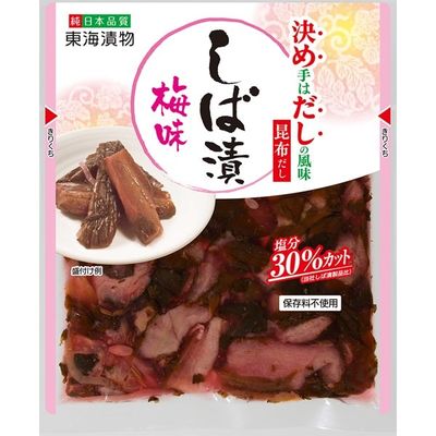 Tokai Pickles Kimедashi Shibazuke Ume Flavor 90g Tokai Pickles Kimедashi Shibazuke Ume Flavor 90g