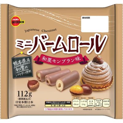Bourbon Mini Baumroll Japanese Chestnut Mont Blanc Flavor 112g Bourbon Mini Baumroll Japanese Chestnut Mont Blanc Flavor 112g