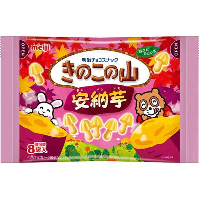 Meiji Kinoko no Yama Anno Imo Sweet Potato Chocolate Snack 96g (8 Bags) Meiji Kinoko no Yama Anno Imo Sweet Potato Chocolate Snack 96g (8 Bags)