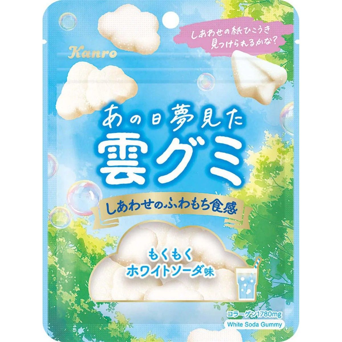 Kanro Cloud Gummy Candy White Soda Flavor 46g