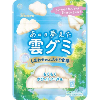 Kanro Cloud Gummy Candy White Soda Flavor 46g