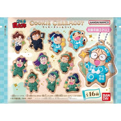 Bandai Nintama Rantaro Cookie Charm Cot 1 Piece Bandai Nintama Rantaro Cookie Charm Cot 1 Piece