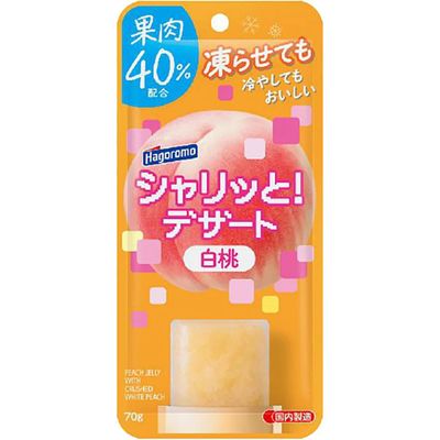 Hagoromo Foods Sharitto! Dessert White Peach Jelly 70g
