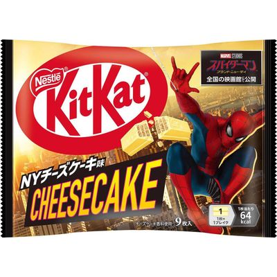 Nestle Kit Kat Spider-Man Collab NY Cheesecake Flavor 9 Pieces Nestle Kit Kat Spider-Man Collab NY Cheesecake Flavor 9 Pieces