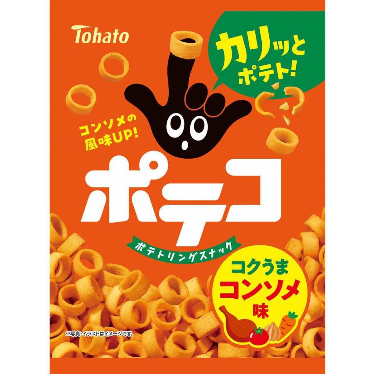 Tohato Poteco Rings Consomme Flavor 60g