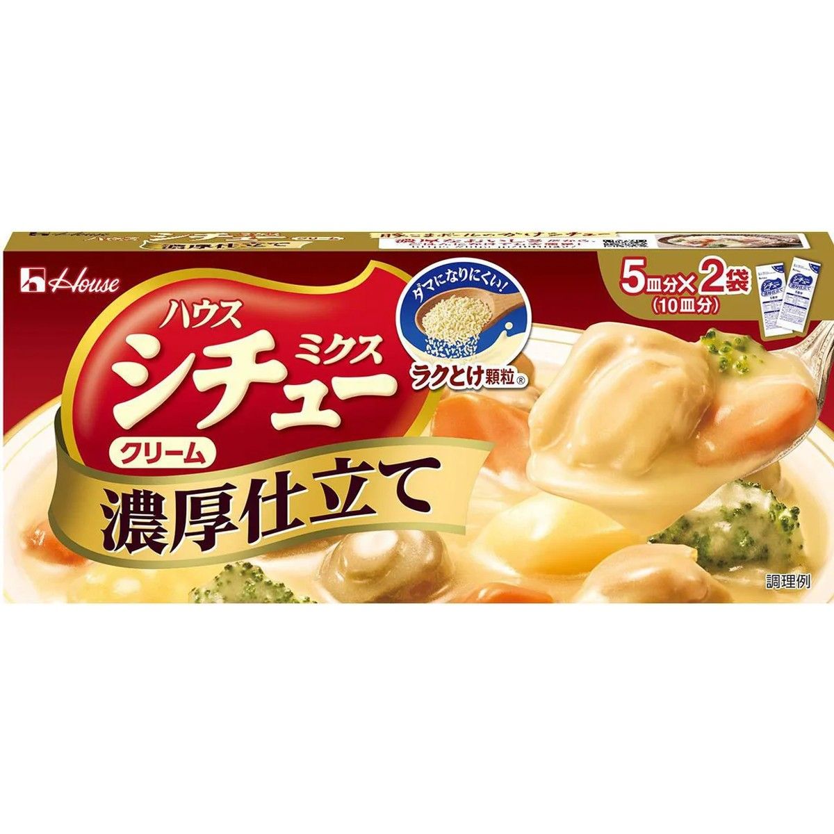 House Foods Stew Mix Creamy Rich 170g