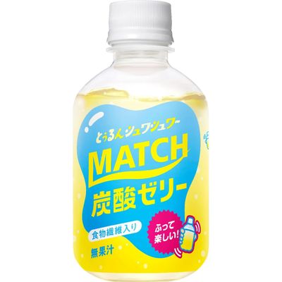 Otsuka Foods Match Jelly 260g