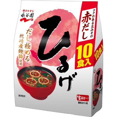 Nagatanien Hiruge Instant Miso Soup (Fresh Miso Type), 10 Servings -SALE