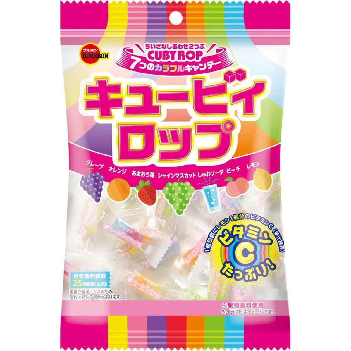 Bourbon Cuby Rop Hard Candy 100g -SALE