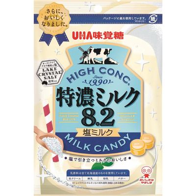 UHA Mikakuto Tokunou Milk 8.2 Salt Milk Candy 75g -SALE