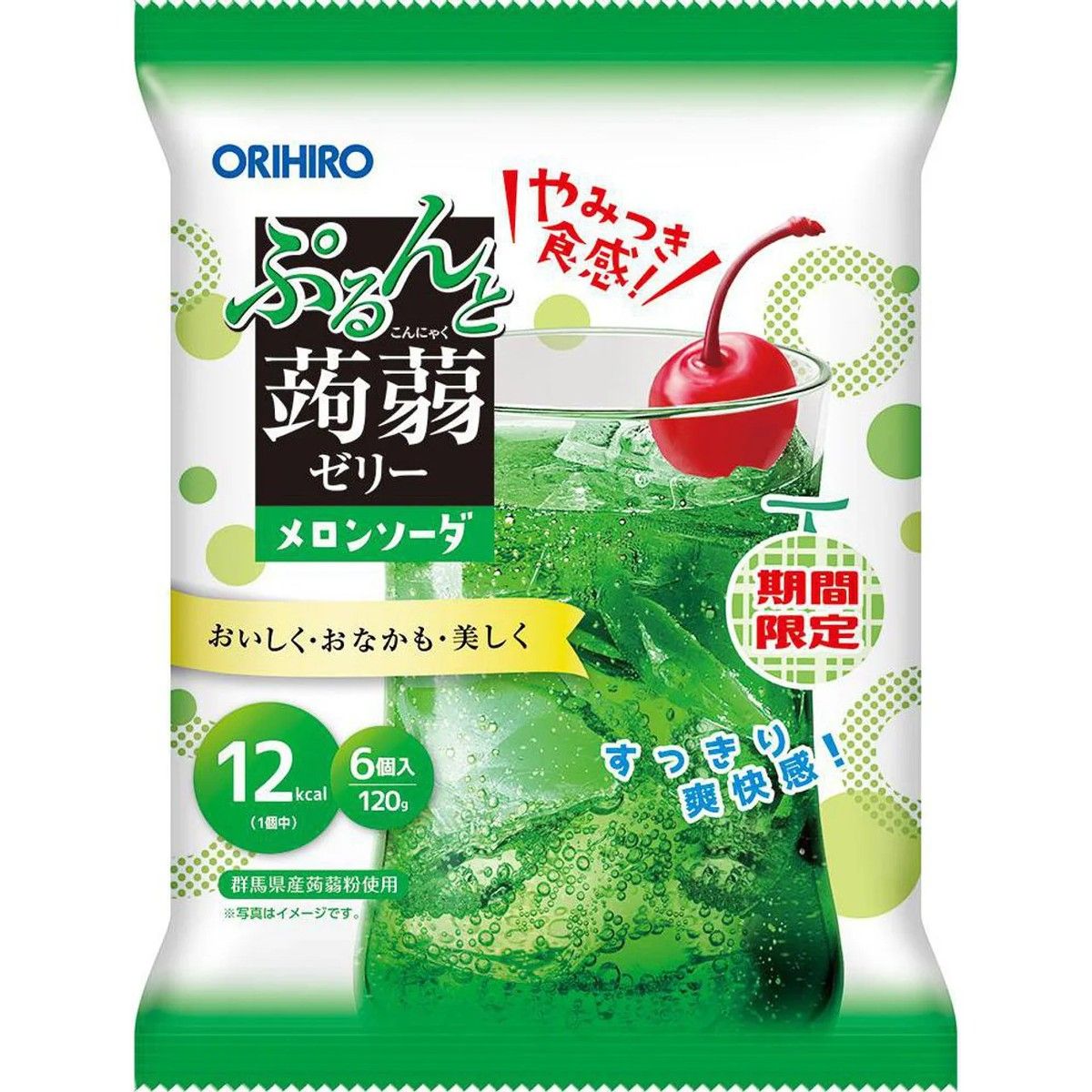 Orihiro Purunto Konjac Jelly Pouch Melon Soda 6 Pack
