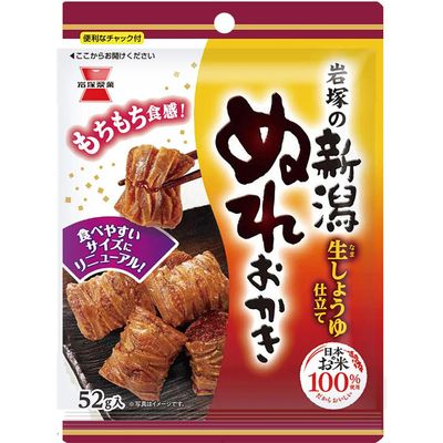 Iwatsuka  Seika Niigata Nure Okaki Soft Rice Crackers (52g / 148g)