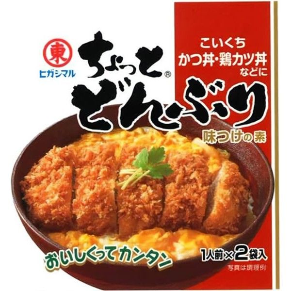 Higashimaru Soy Sauce Chotto Donburi Koikuchi Seasoning 2 Bags