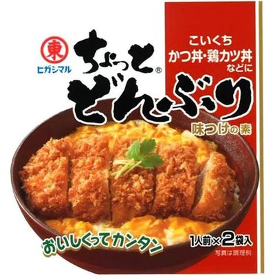 Higashimaru Soy Sauce Chotto Donburi Koikuchi Seasoning 2 Bags