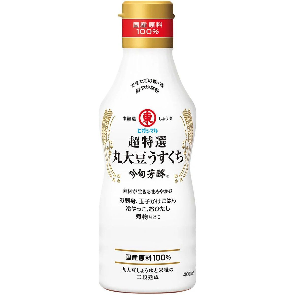 Higashimaru Soy Sauce Premium Whole Soybean Light Soy Sauce 400ml