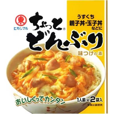 Higashimaru Shoyu Chotto Donburi Koikuchi Seasoning 28g (14g x 2)