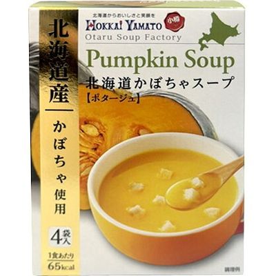 Hokkai Yamato Otaru Soup Factory Pumpkin Soup 4 Bags