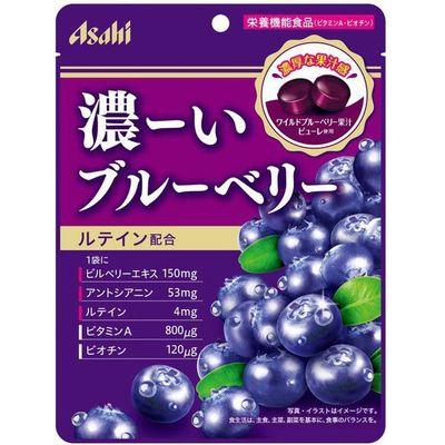 Asahi Group Foods Rich Blueberry Candy 84g Asahi Group Foods Rich Blueberry Candy 84g