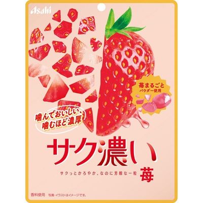 Asahi Group Foods Saku Koi Strawberry Candy 52g