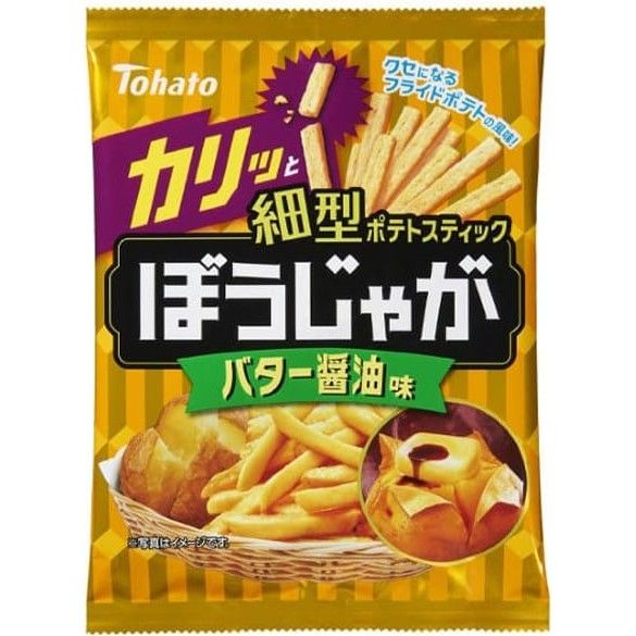 Tohato Bou Jaga Butter Soy Sauce Flavor 58g
