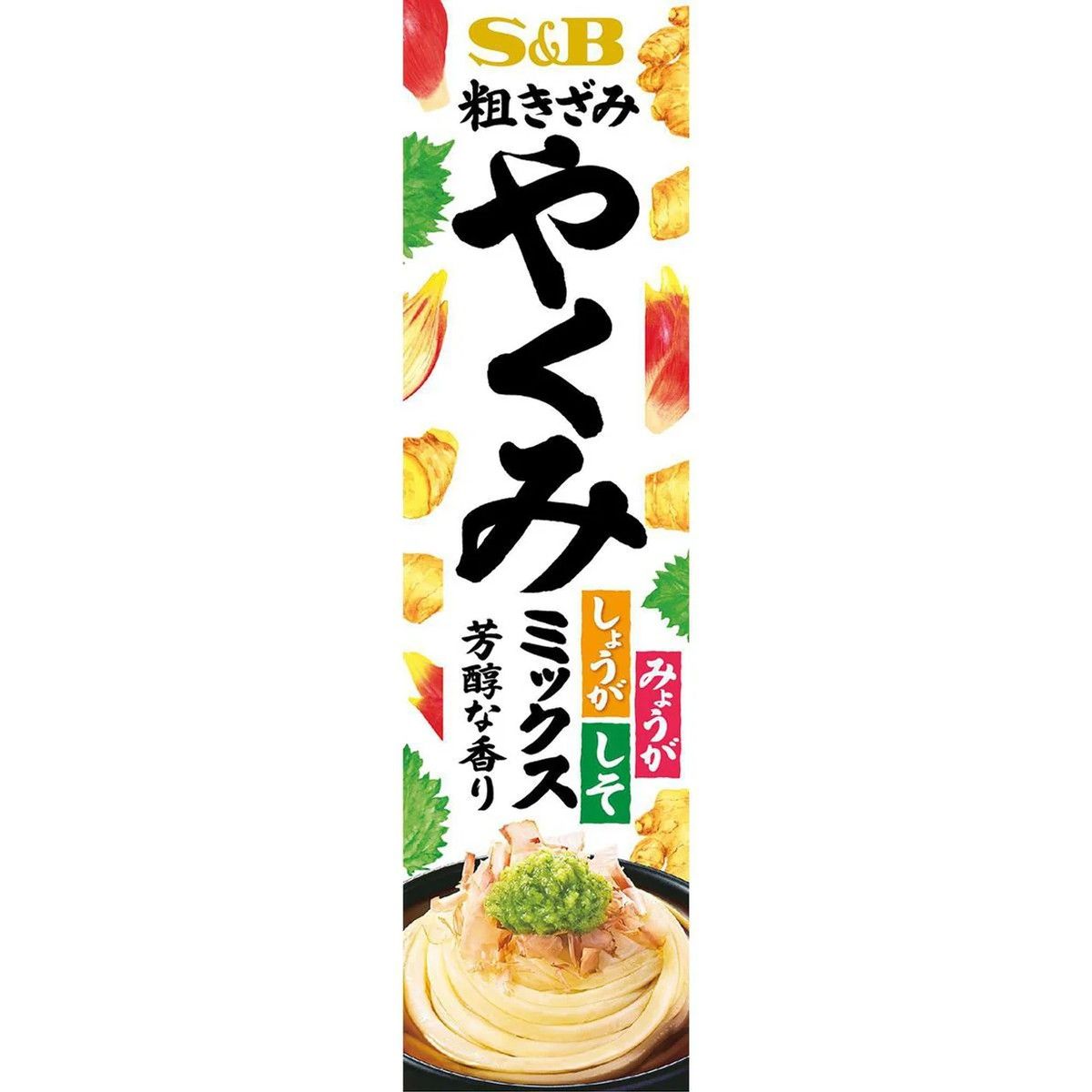 S&amp;B Coarsely Chopped Japanese Herb Condiment Tube 38g