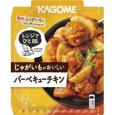 Kagome BBQ Chicken Sauce for Microwave Cooking 60g (2-3 Servings) Kagome BBQ Chicken Sauce for Microwave Cooking 60g (2-3 Servings)