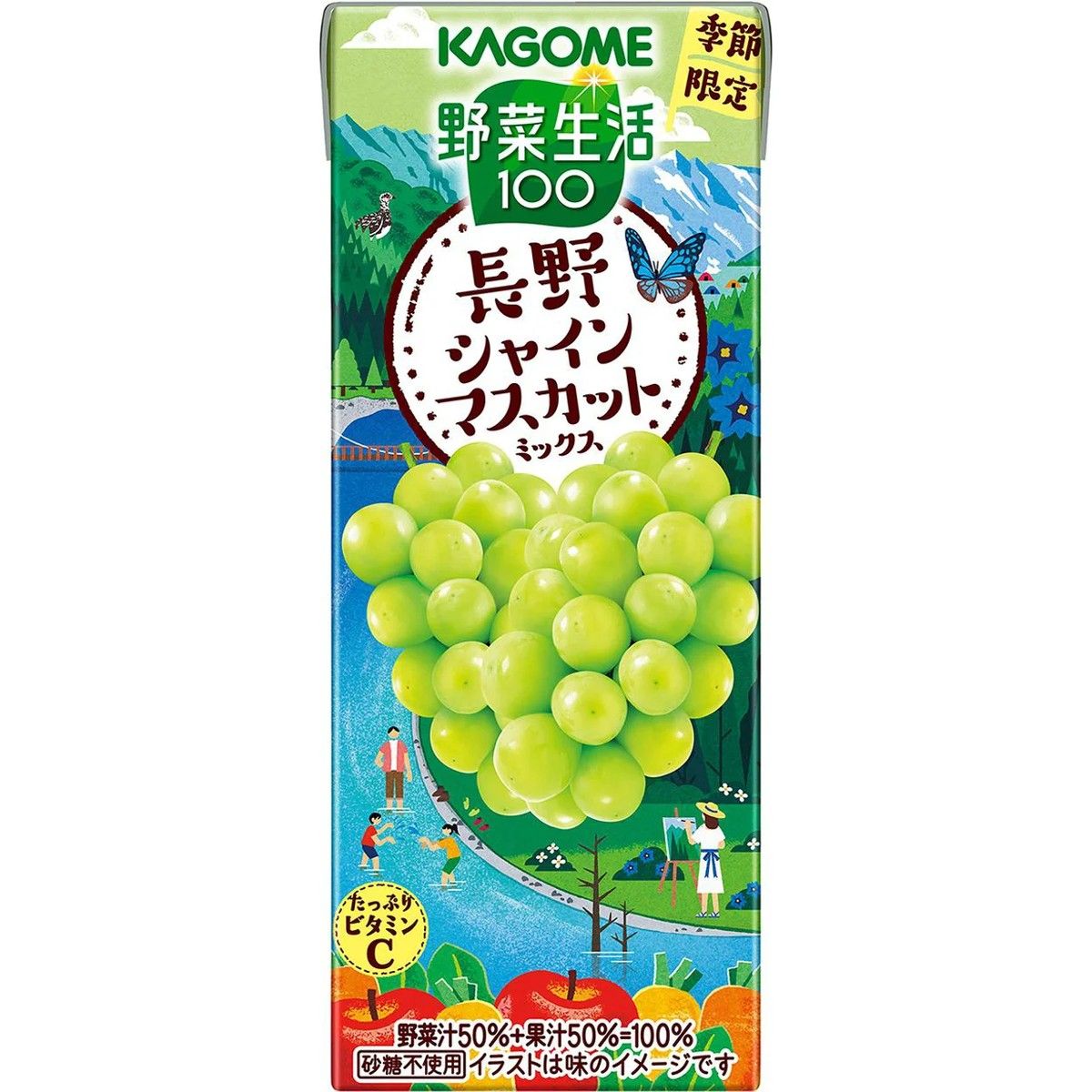 Kagome Yasai Seikatsu 100 Nagano Shine Muscat Mix 195ml