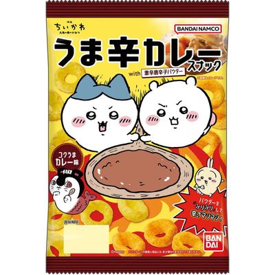 Bandai Chiikawa Movie Spicy Curry Snack with Extra Hot Chili Powder 35g Bandai Chiikawa Movie Spicy Curry Snack with Extra Hot Chili Powder 35g