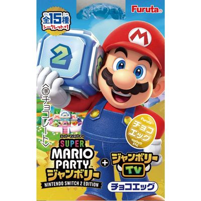 Furuta Seika Choco Egg Super Mario Party Jamboree 20g