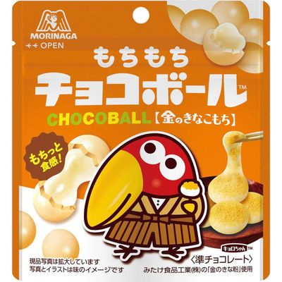 Morinaga Mochi Choco Ball Golden Kinako Mochi 39g