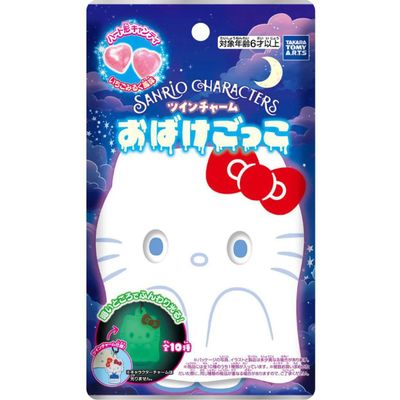 Takara Tomy Arts Sanrio Characters Twin Charm Ghost Play 7g