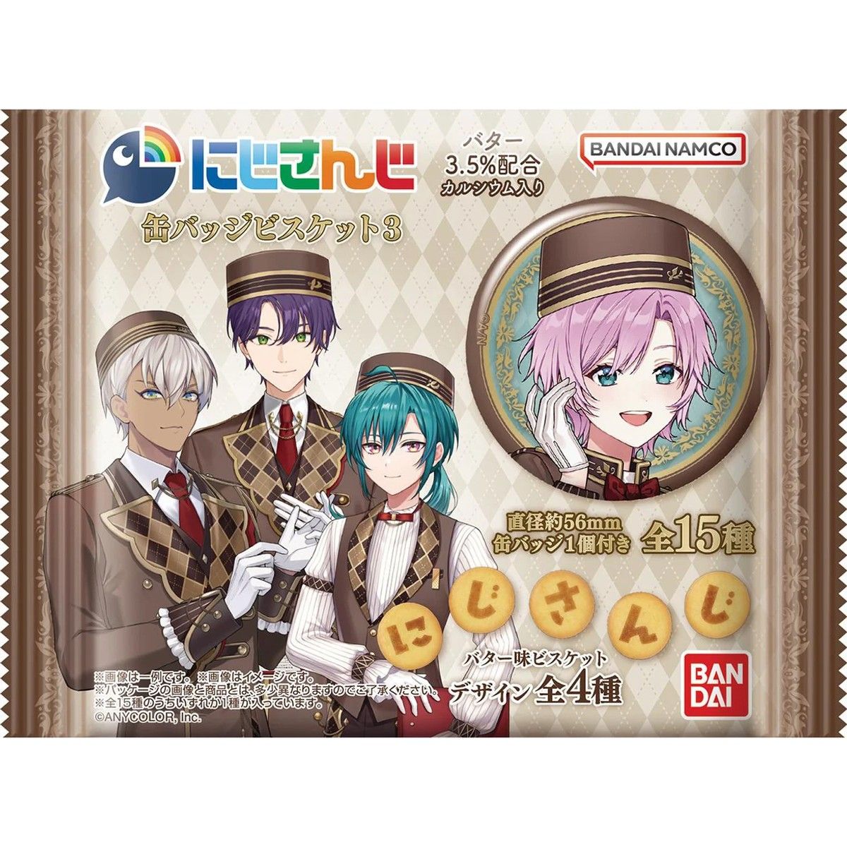 Bandai Nijisanji Can Badge Biscuit Vol.3 21g