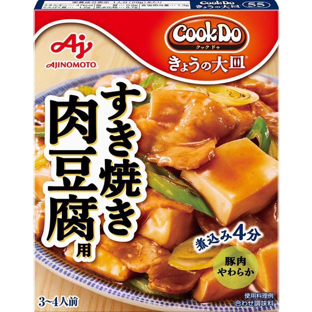 Ajinomoto Cook Do Kyou no Osara Sukiyaki Niku Tofu Sauce 100g