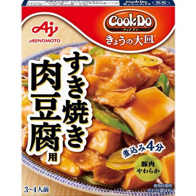 Ajinomoto Cook Do Kyou no Osara Sukiyaki Niku Tofu Sauce 100g