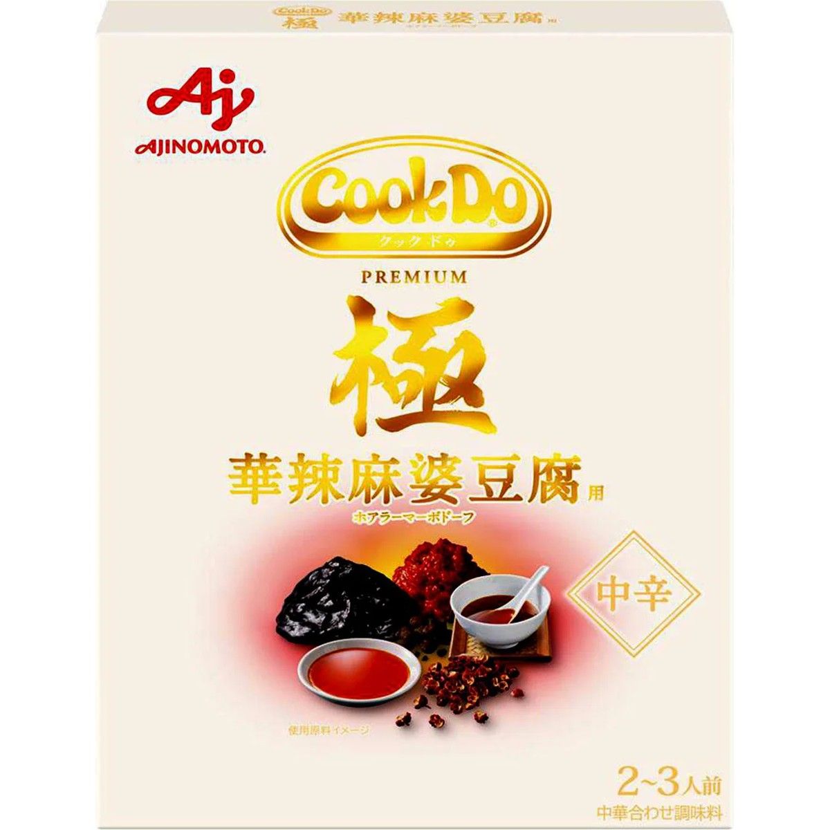 Ajinomoto Cook Do Goku Premium Spicy Mapo Tofu Sauce 120g