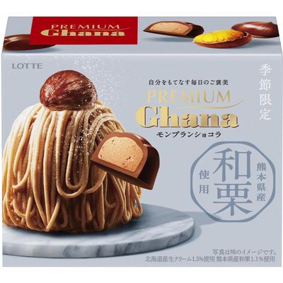 Lotte Premium Ghana Mont Blanc Chocolat Japanese Chestnut 59g