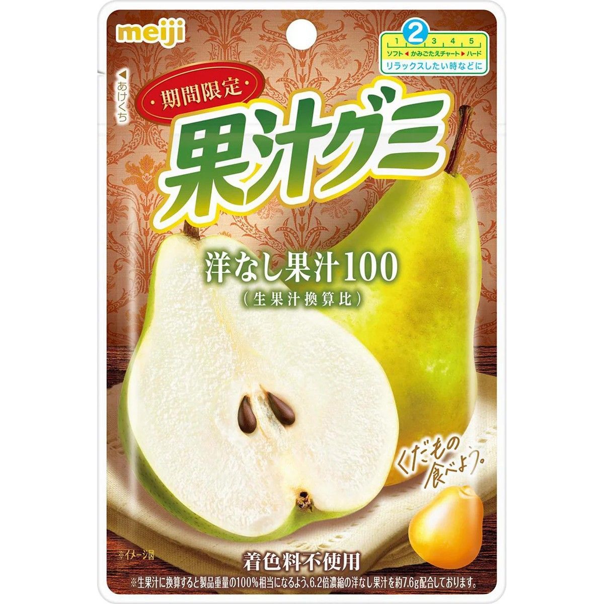 Meiji Fruit Juice Gummy Pear 47g