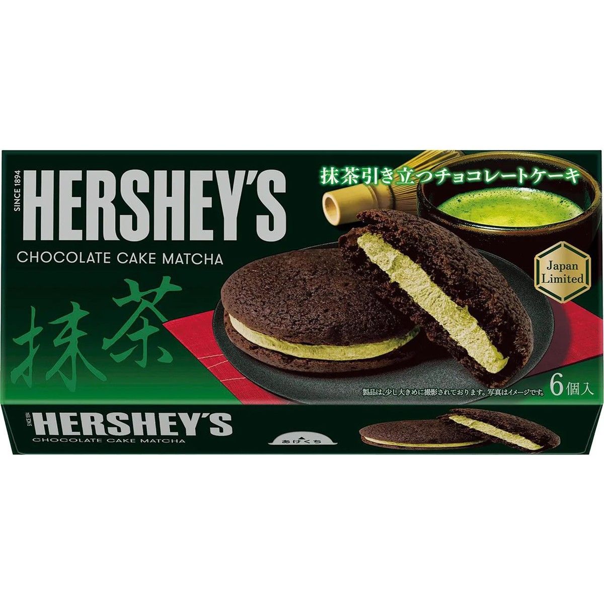 Lotte Hershey's Choco Cake Matcha 6 Pack