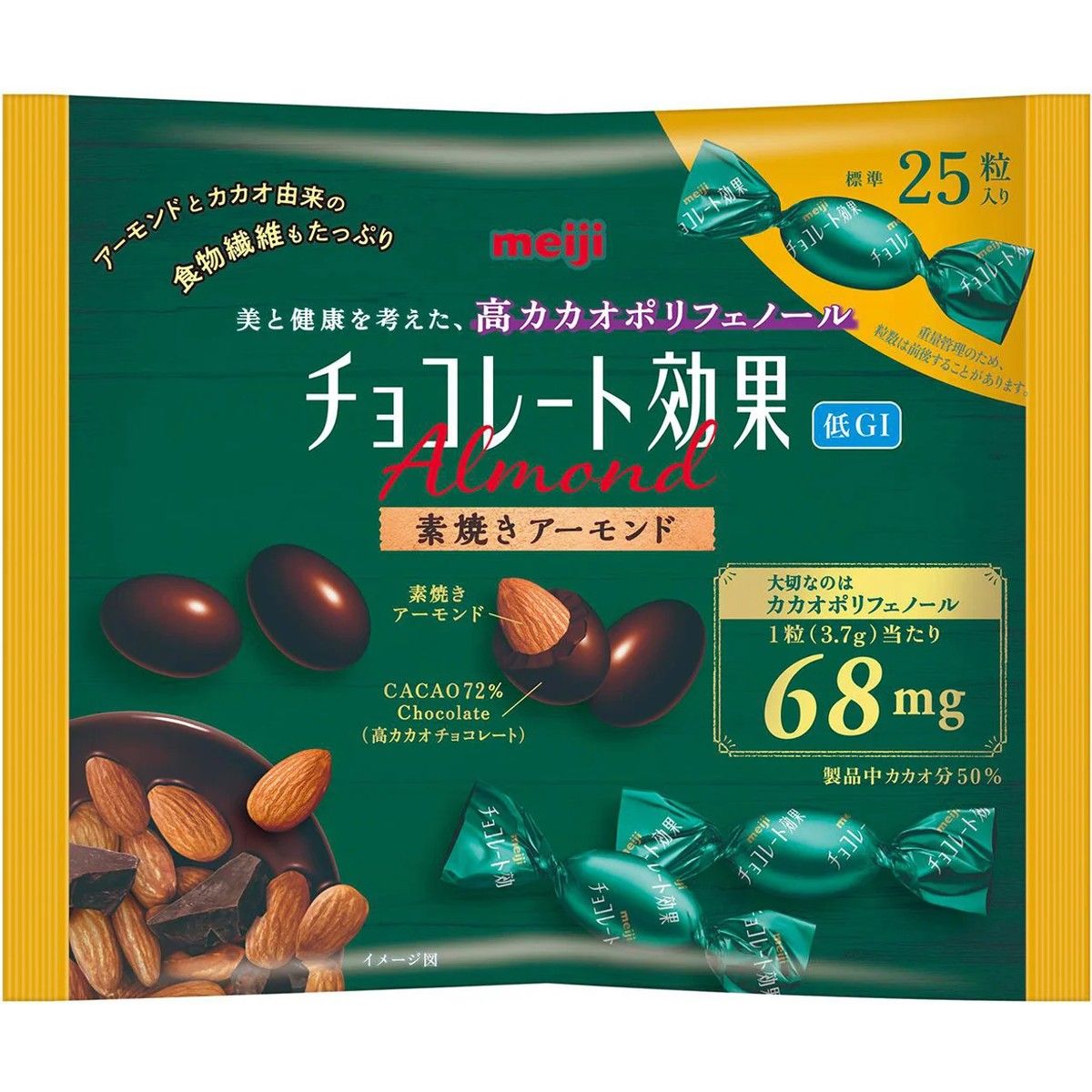 Meiji Chocolate Effect Cacao 72% Almond 92g