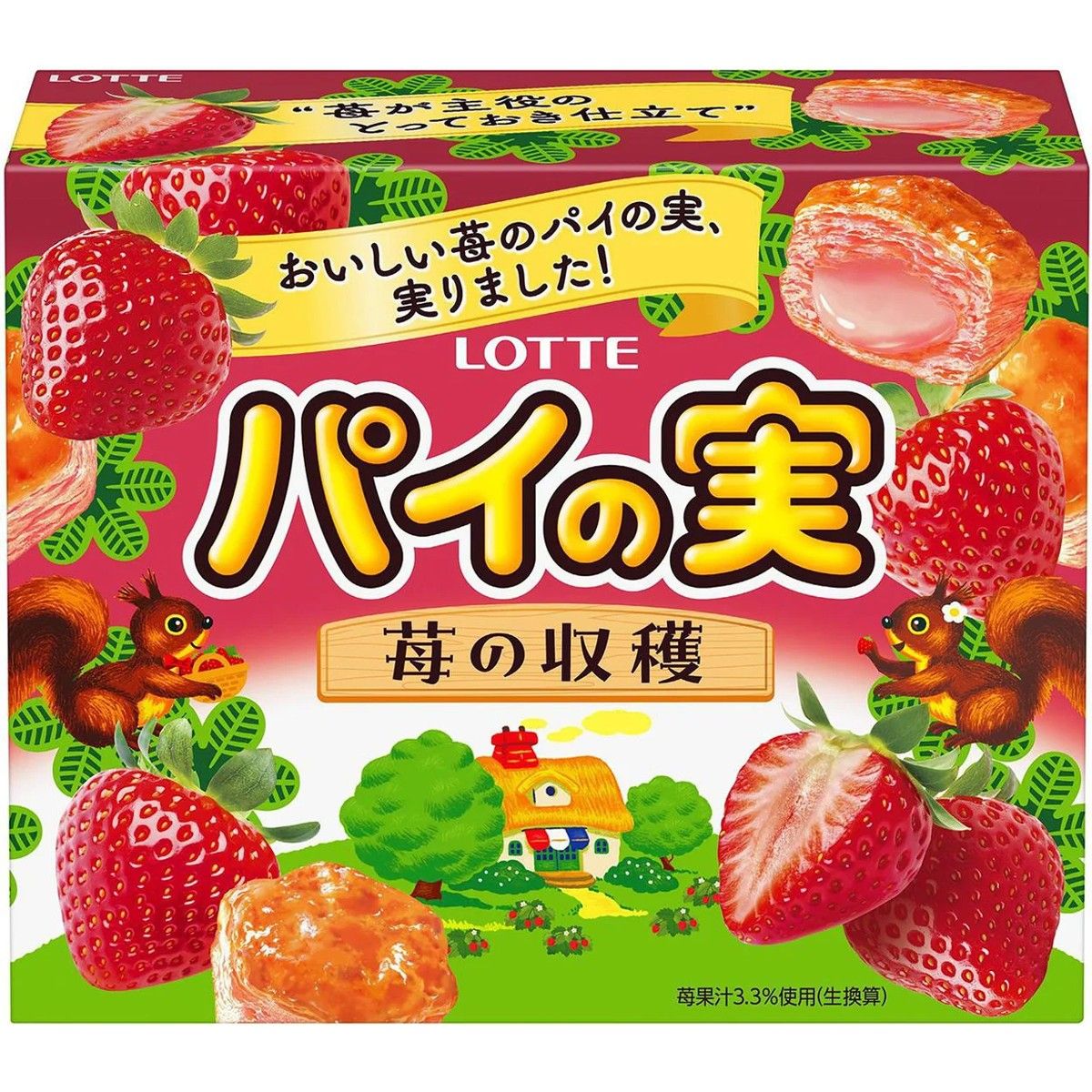 Lotte Pie no Mi Strawberry Harvest 69g