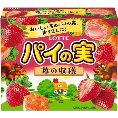 Lotte Pie no Mi Strawberry Harvest 69g