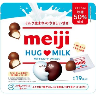 Meiji Chocolate Hug Milk 87g