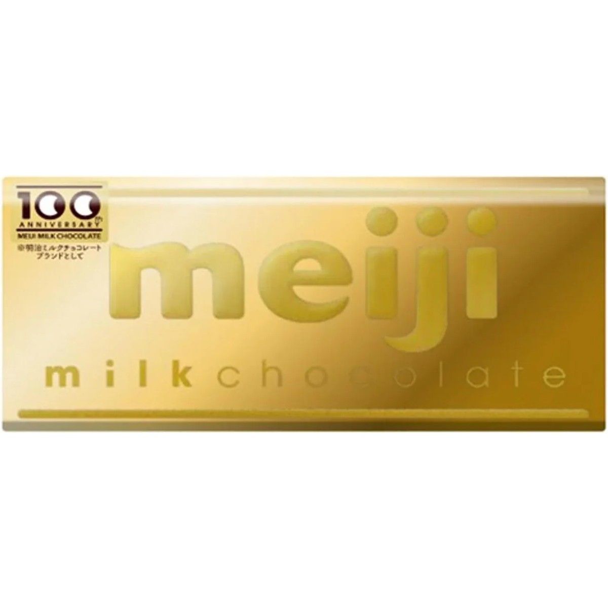 Meiji Milk Chocolate 100th Anniversary 50g