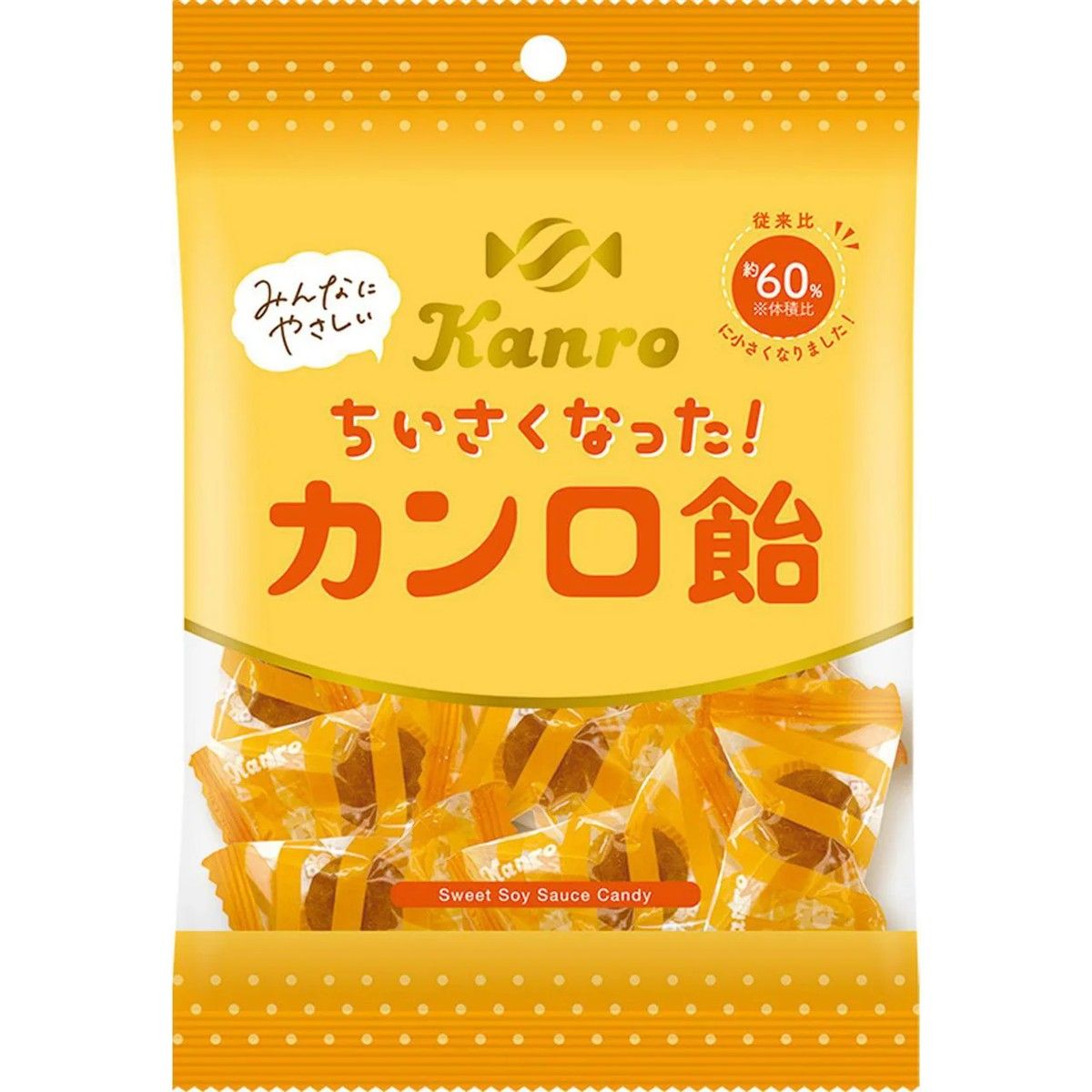 Kanro Ame Mini Hard Candy 50g