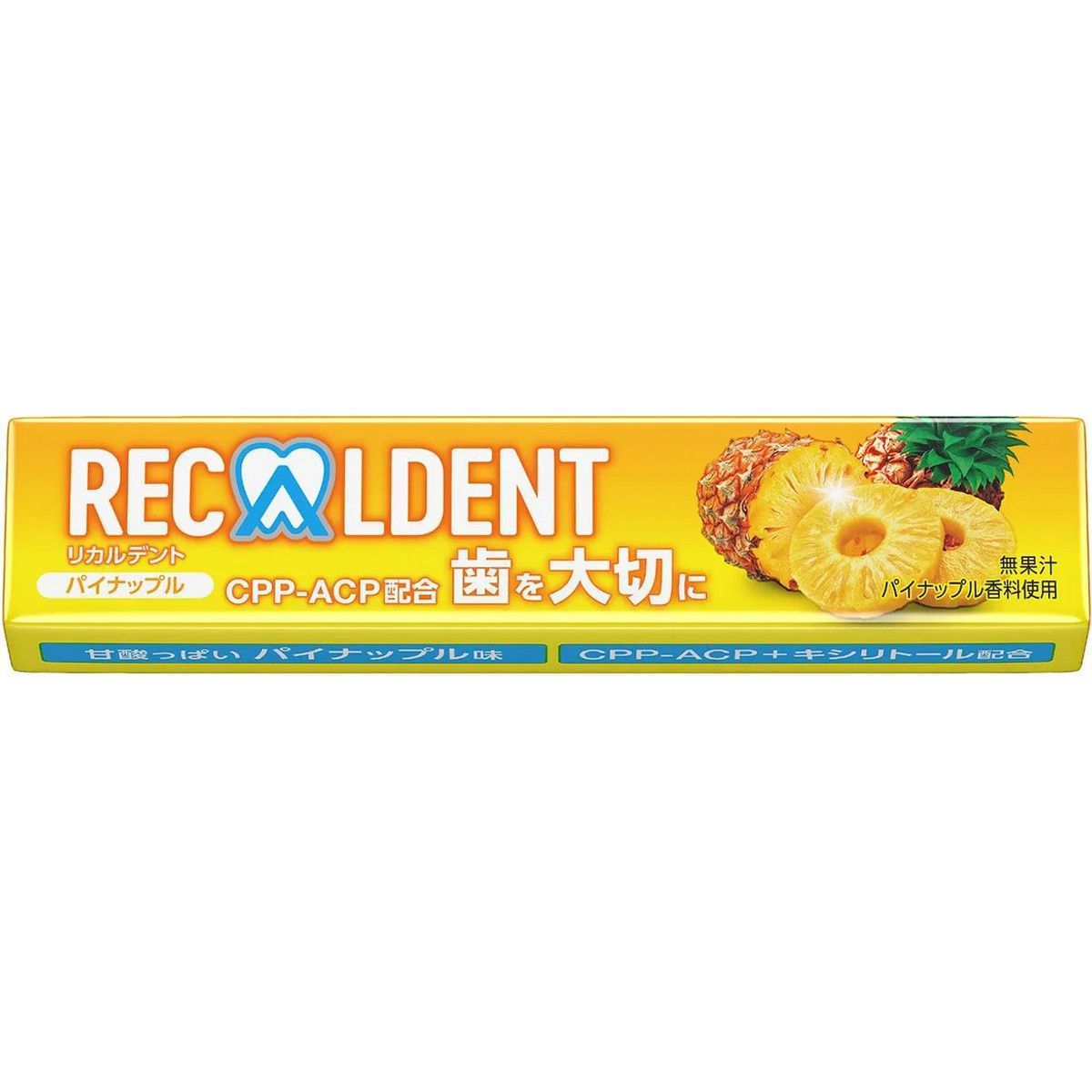 Recaldent Pineapple Sugarless Gum 14 Pieces