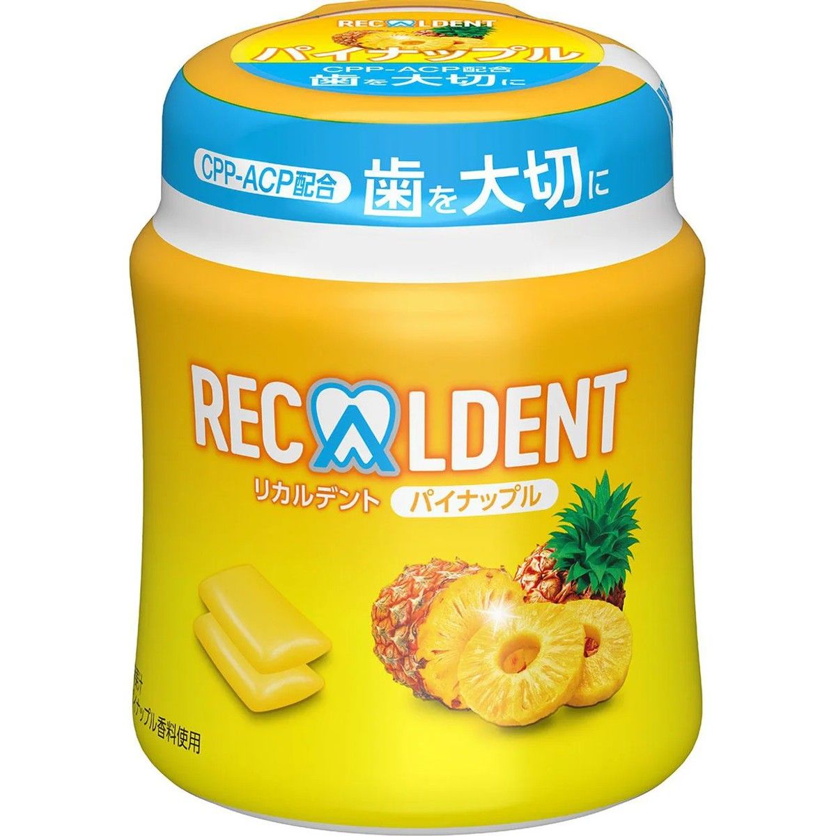 Recaldent Pineapple Sugarless Gum Bottle 130g