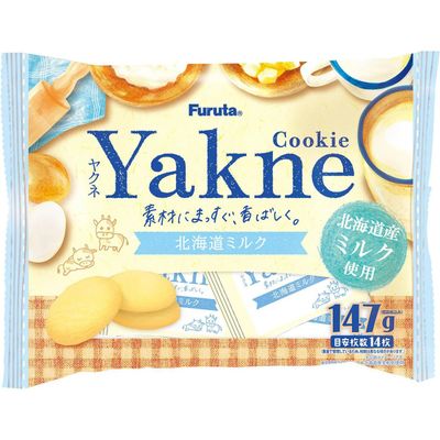 Furuta Seika Yakne Hokkaido Milk Cookie 147g Furuta Seika Yakne Hokkaido Milk Cookie 147g