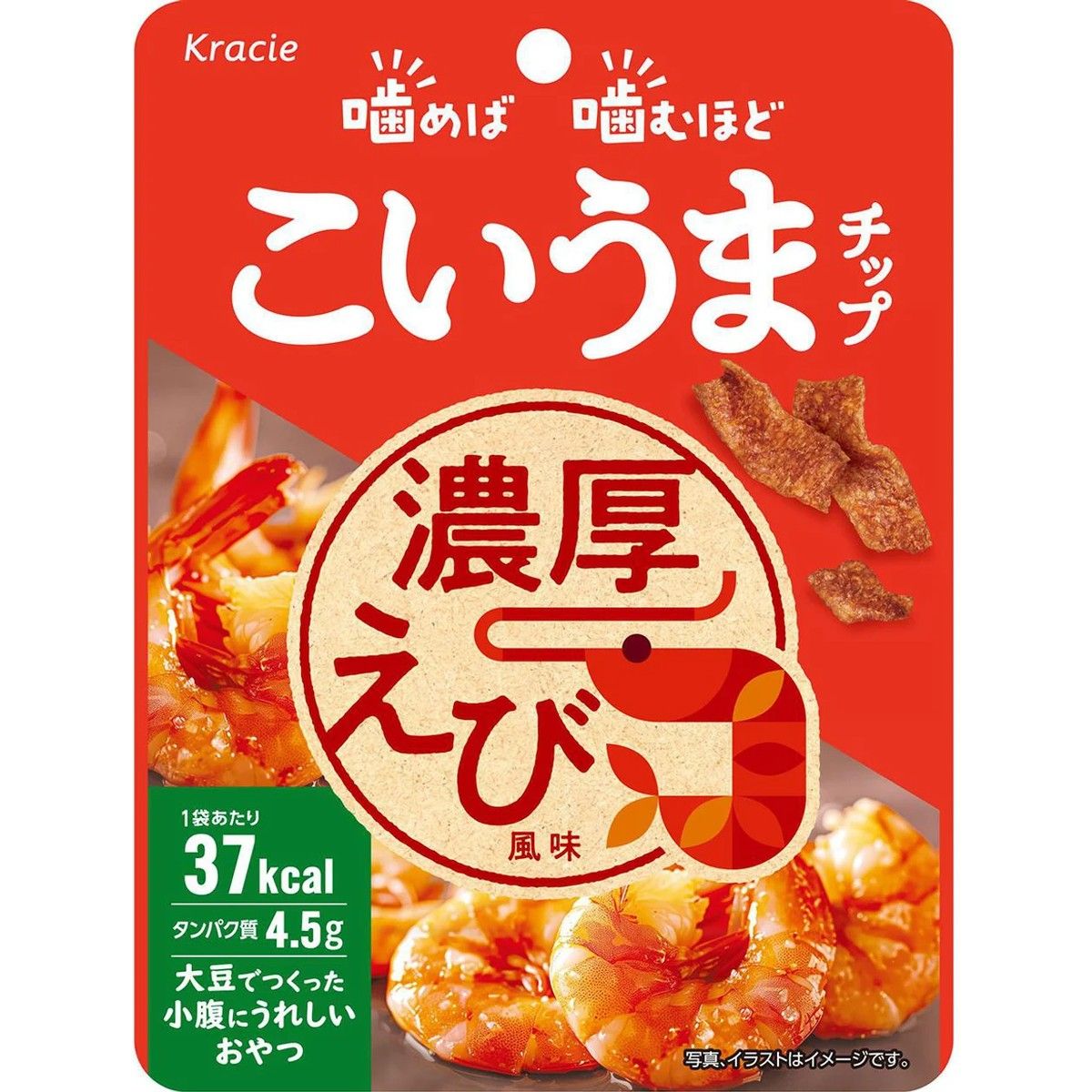 Kracie Koiuma Chip Rich Shrimp Flavor 11g